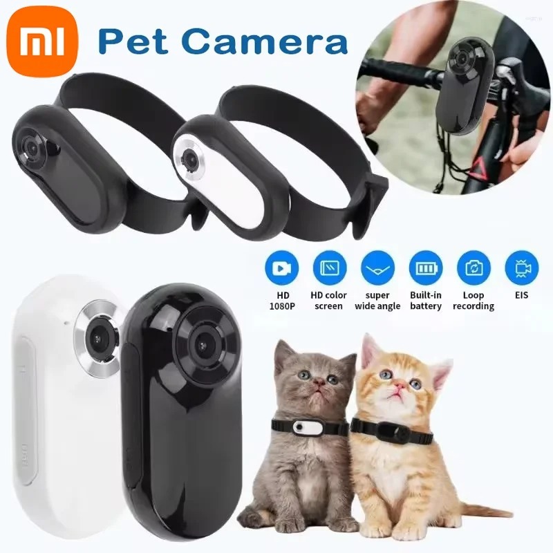 best pet camera